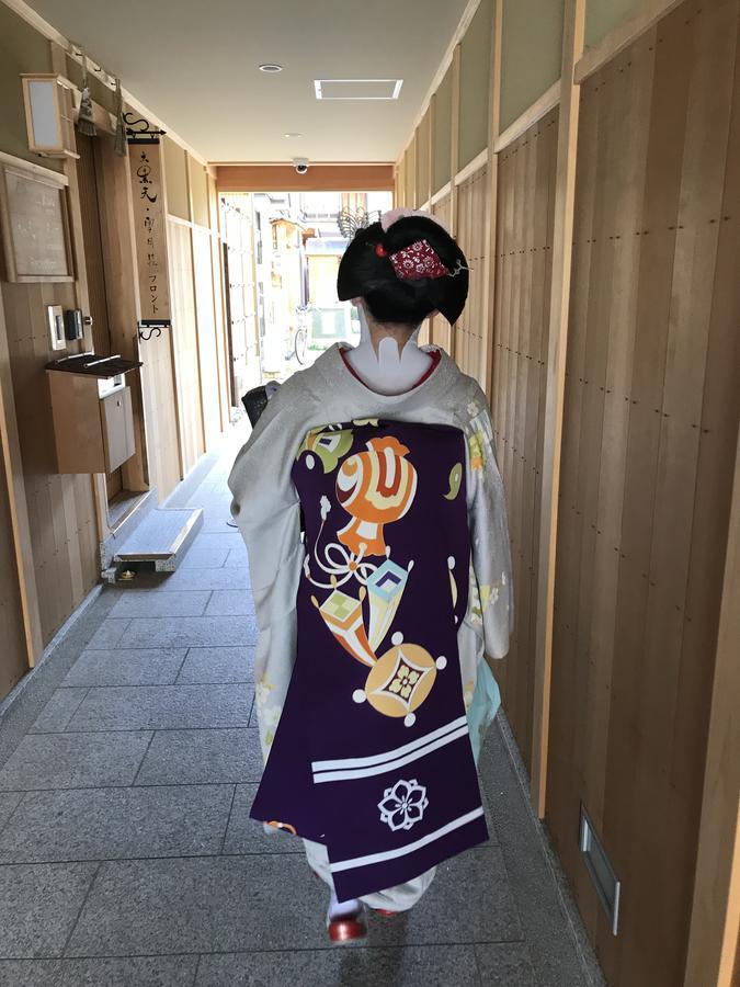 Kikue Hotel Kyoto Exteriör bild
