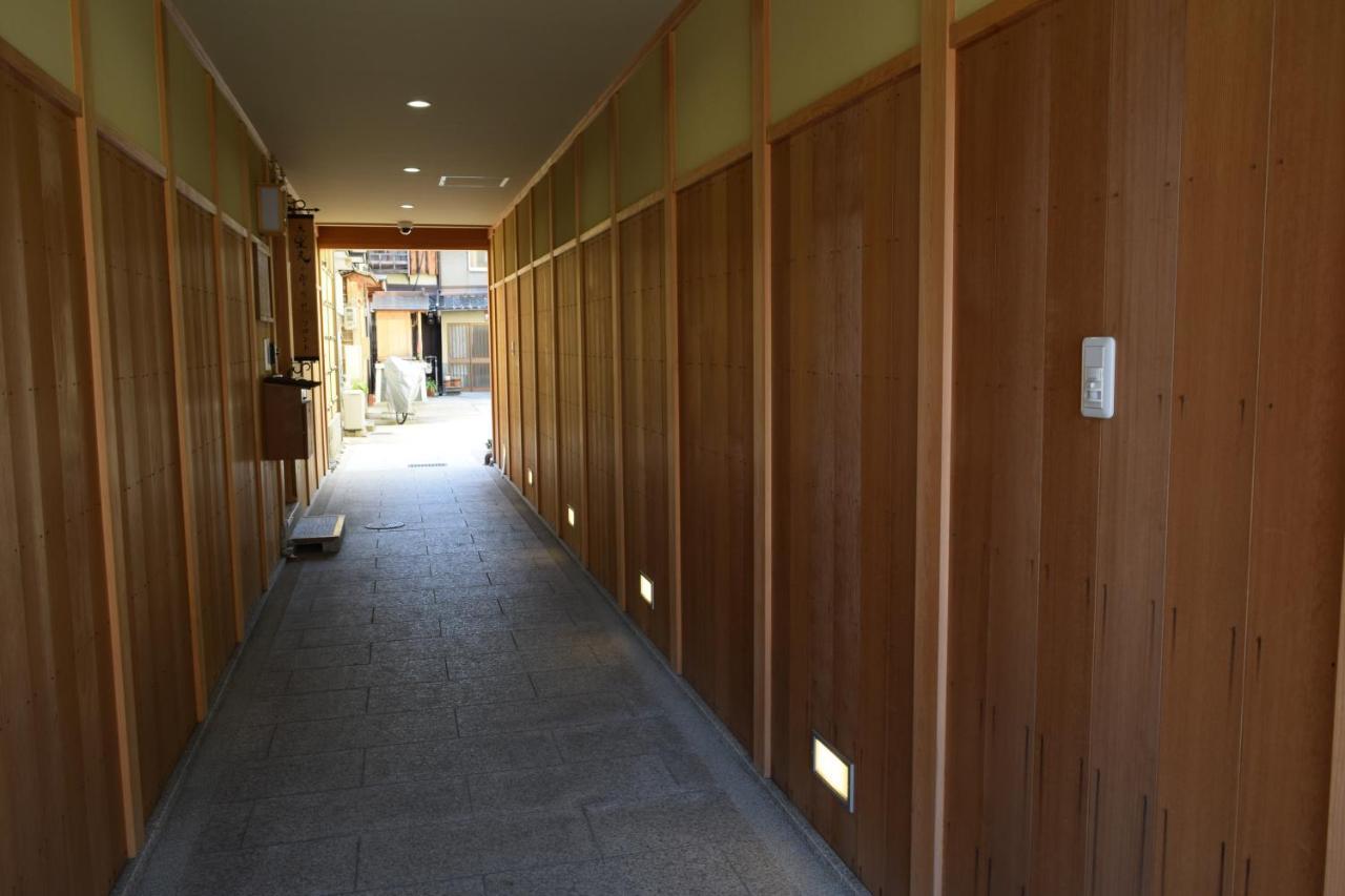 Kikue Hotel Kyoto Exteriör bild